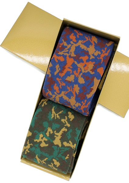 2'li Paket Kamuflaj Desenli Kutulu Erkek Çorap