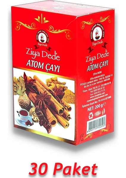 Atom Çayı Doğal Lezzet 170 Gr