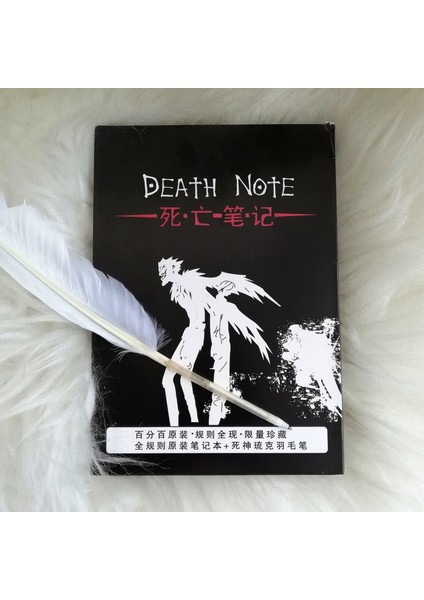 Death Note Defter ve Kalem Seti
