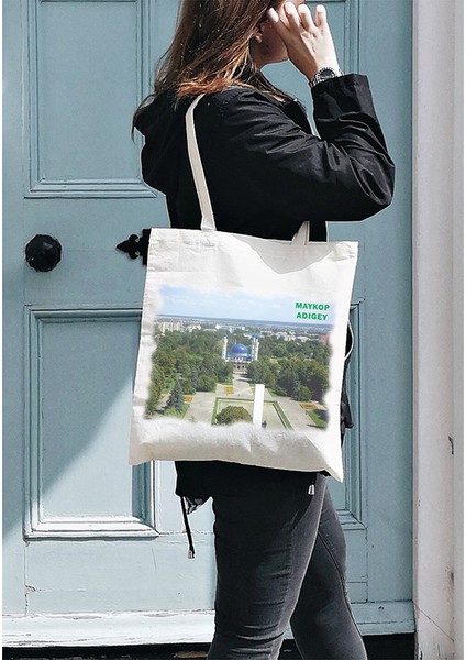 Bez Çanta Maykop Adıgey fırsatları