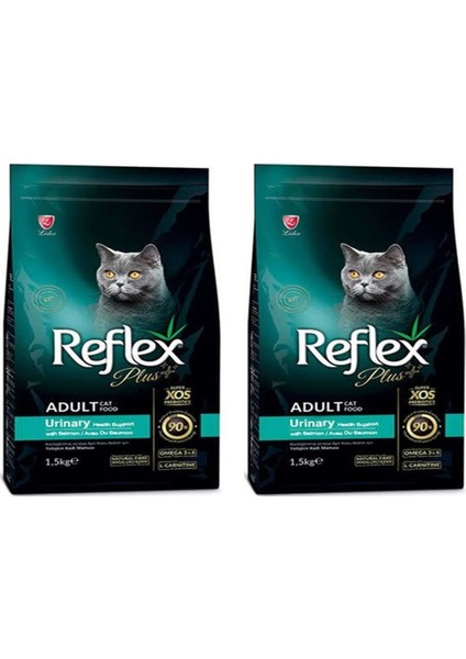 Plus Urinary Tavuklu Kuru Kedi Maması 1,5 kg 2 Adet