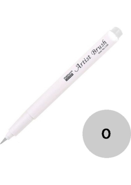 Artist Brush Fırça Uçlu Kalem 1100 No.00 Blender