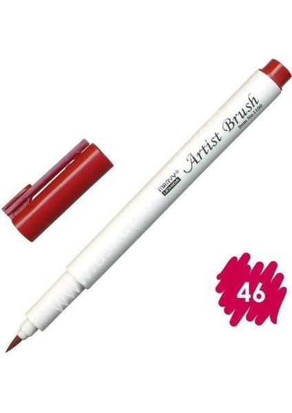 Artist Brush Fırça Uçlu Kalem 1100 No:46 Crimson Lake