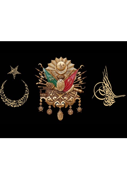 Osmanlı Tuğralı Kaymaz Kaymaz Taban Ithal Kumaş Oyuncu Mouse Pad 40X30 cm