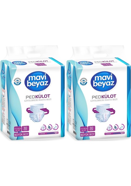 Mavi Beyaz Ped Emici Külot Hasta Bezi Large Büyük 60 Adet (2pk*30)