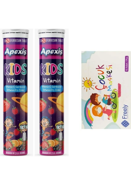 Kids Sambucus+C Vitamini+D3 Vitamini+Çinko Efervesan Tb 2 Adet(Hediye 10 Adet Çocuk Maske)