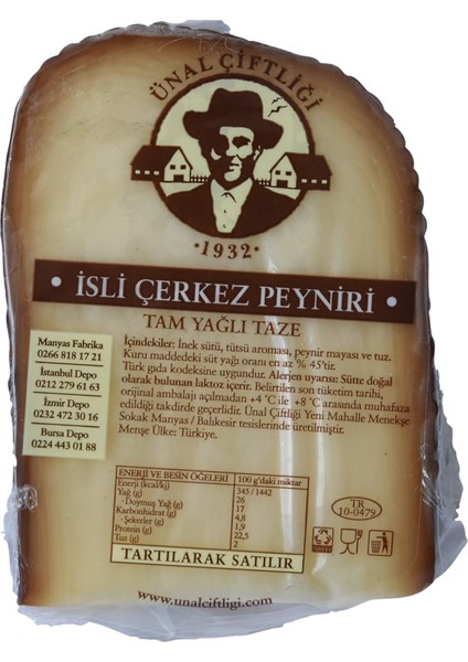 Isli Çerkez Peyniri