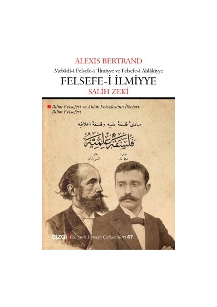 Felsefe-I Ilmiyye | Bilim Felsefesi - Alexis Bertrand