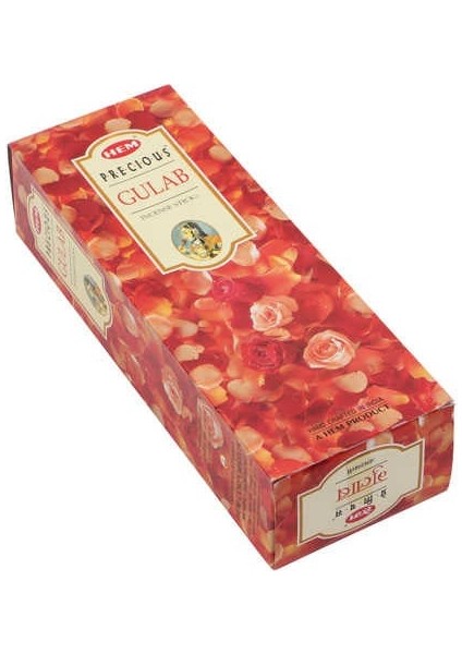 Precious Gulab Tütsü