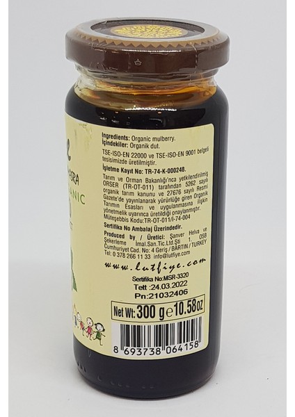 Dut Özü 300 gr fiyatları