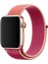 Apple Watch 42MM Uyumlu Saat Kayışı Hasır Örme Kordon Pomegrenate 1