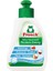 Aktif Oksijen ve Ağartıcı Leke Çıkarıcı 75 ml 1