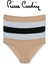 Kadın Izsiz 5 Li Bikini Külot 2050 Renkli 2