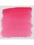 : Horadam Aquarell Artist : Tam Tablet Sulu Boya : Seri 3 : 351 Ruby Red 2