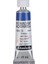 : Horadam Aquarell Artist : Tüp Sulu Boya : 15 ml : Seri 3 : 498 Dark Blue Indigo 1