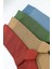 4'lü Paket Renkli Jakar Desenli Kutulu Erkek Çorap 3