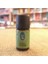 Itır Çiçeği Yağı 5 ml - Damıtma (Organik - Fransa) 1