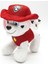 Paw Patrol Peluş Oyuncak Marshall - 1609082 - Marshall - Kırmızı 1