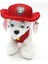 Paw Patrol Peluş Oyuncak Marshall - 1609082 - Marshall - Kırmızı 3