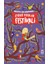 Ötücü Kuşlar Festivali - Abdullah Harmancı 1