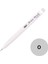 Artist Brush Fırça Uçlu Kalem 1100 No.00 Blender 1
