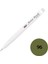 Artist Brush Fırça Uçlu Kalem 1100 No:96 Jungle Green 1