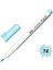Artist Brush Fırça Uçlu Kalem 1100 No:74 Aquamarine 1