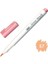 Artist Brush Fırça Uçlu Kalem 1100 No:57 Rose Pink 1