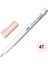 Artist Brush Fırça Uçlu Kalem 1100 No:47 Pale Pink 1