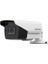 DS-2CE19U8T-IT3Z Tvı 8 Mp 2.8-12 mm Varifocal Ir Bullet Kamera 1