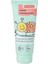 Bebek Pişik Kremi 100 ml 1