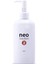 Aquario Neo Solution 2 300ML 1
