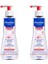 Çok Hassas Cilt Durulama Gerektirmeyen Temizleme Sıvısı 300 ml X2 Adet 1