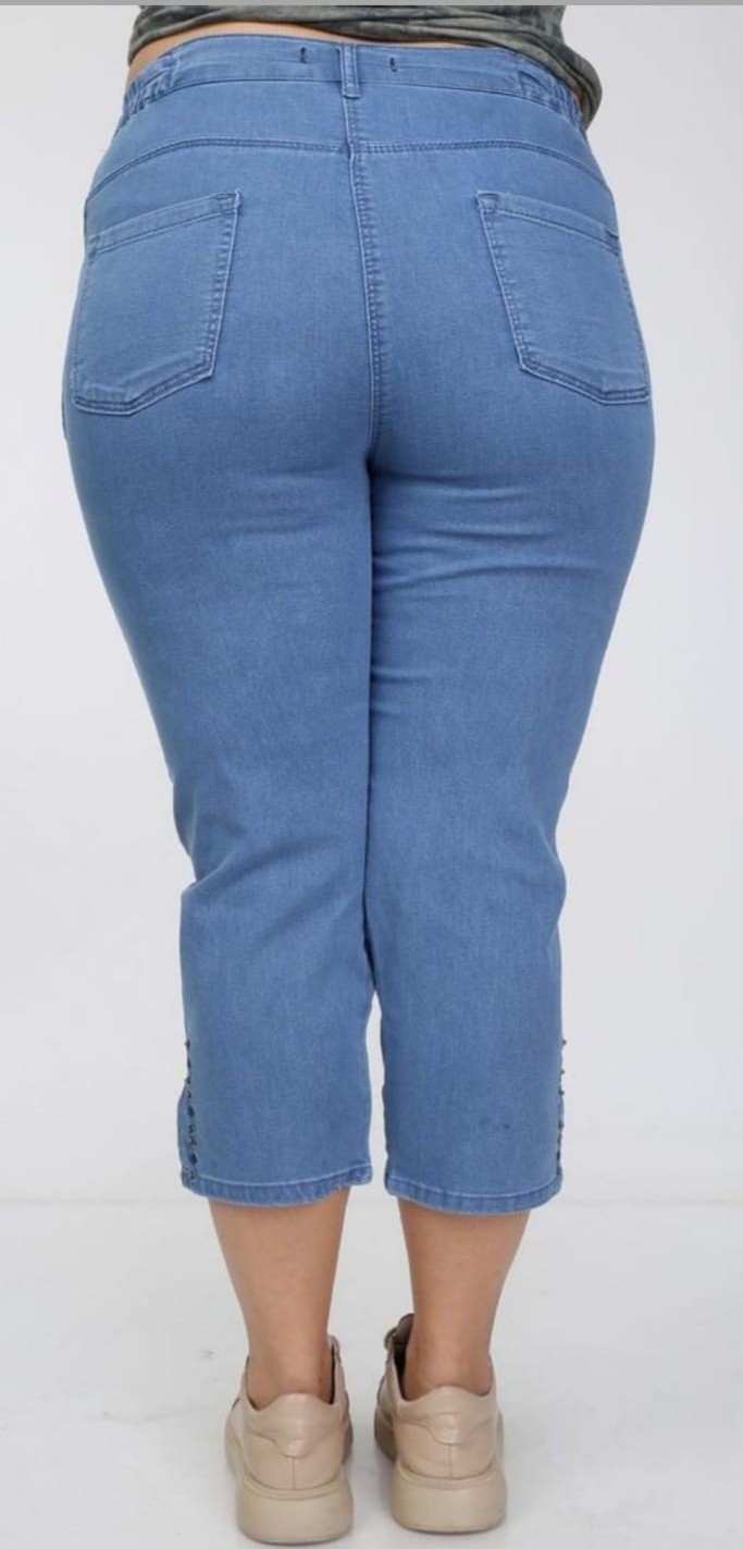 Haimoda Kadın Büyük Beden Bel Lastik Anne Kot Kapri Pantolon görsel 3