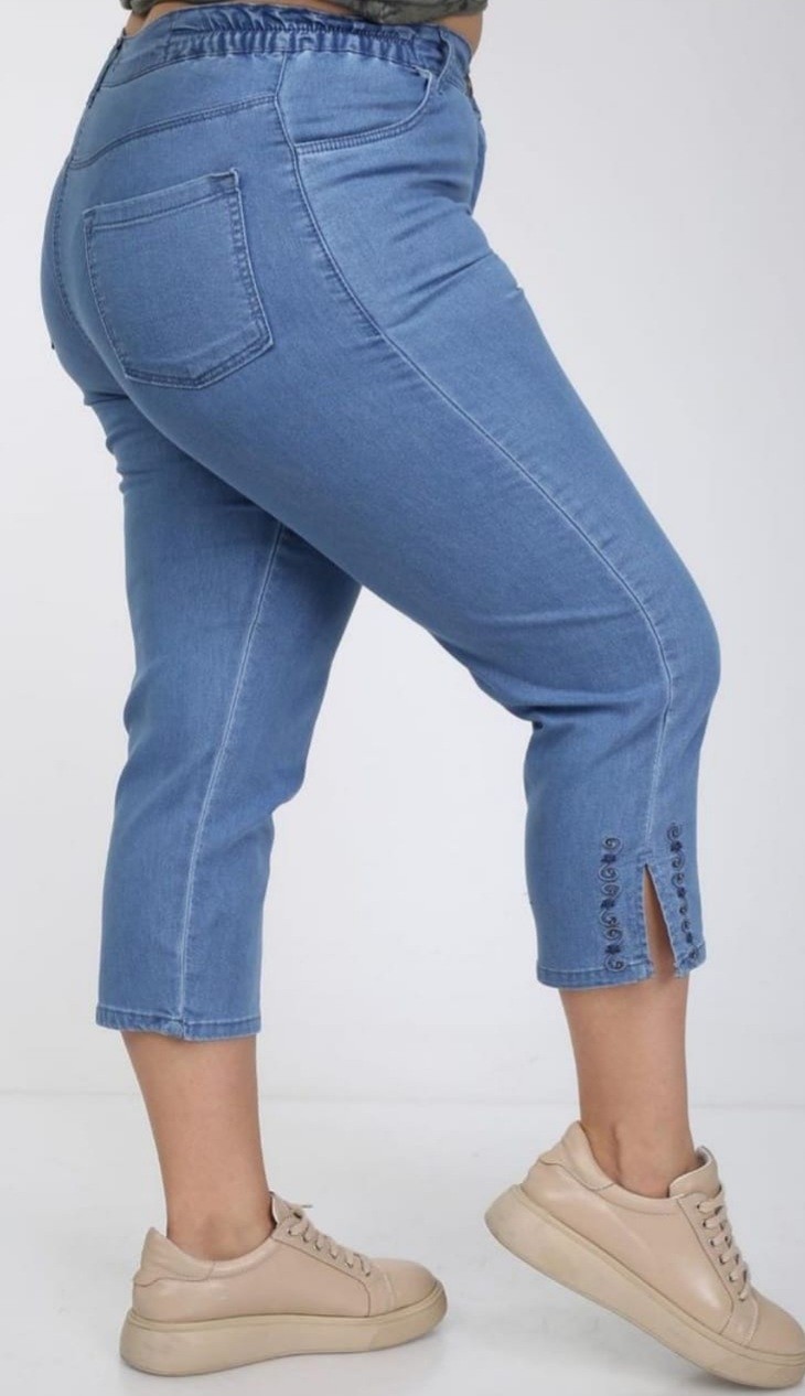 Haimoda Kadın Büyük Beden Bel Lastik Anne Kot Kapri Pantolon