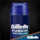 Gillette Fusion ProGlide Serinletici 200 ml Tıraş Jeli