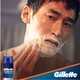 Gillette Fusion ProGlide Serinletici 200 ml Tıraş Jeli