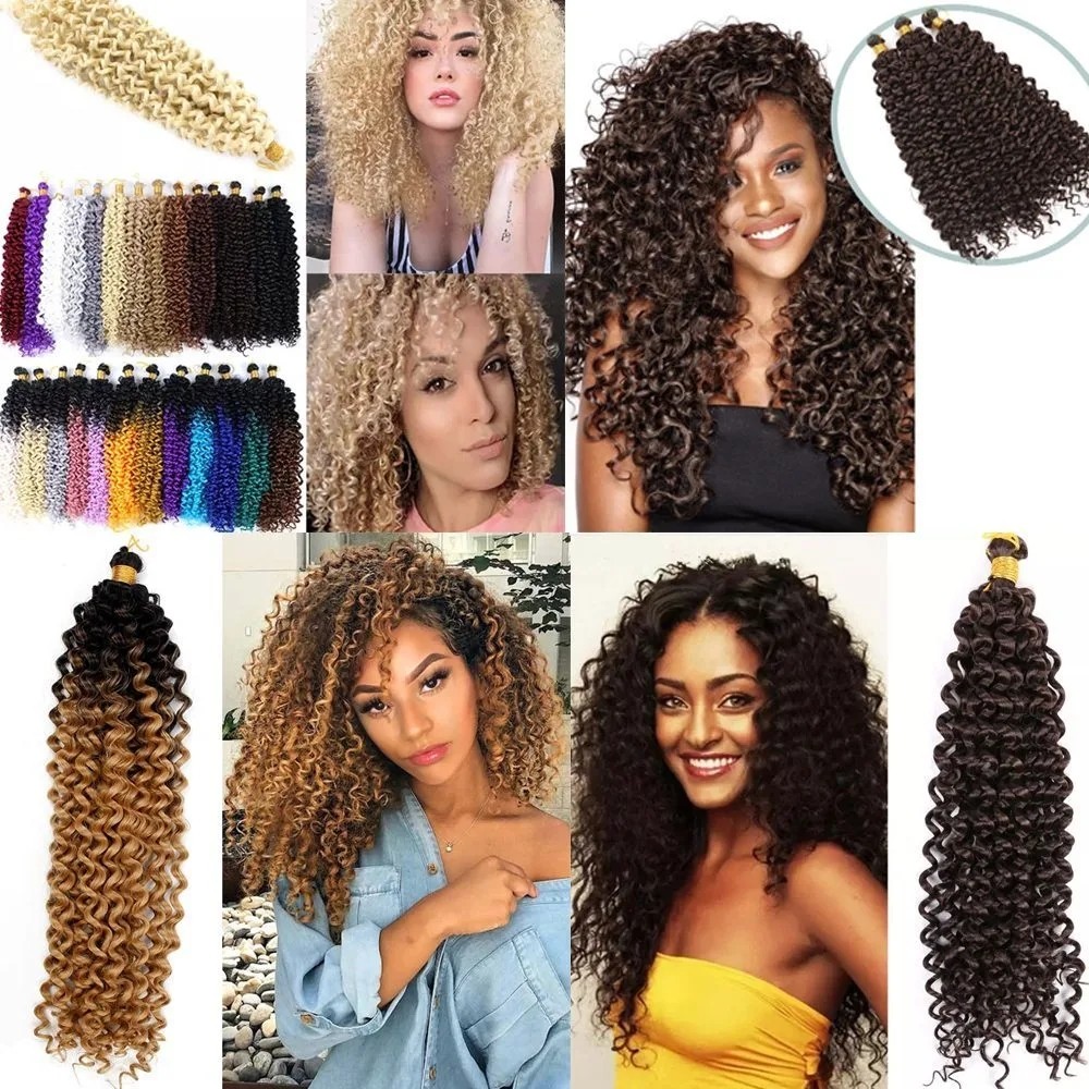 Uravas Store Afro Daası / Koyu Kahve görsel 3