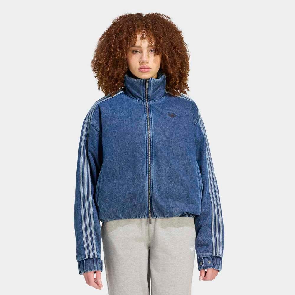adidas KT4232 Fırebırd Jkt Kadın Ceket