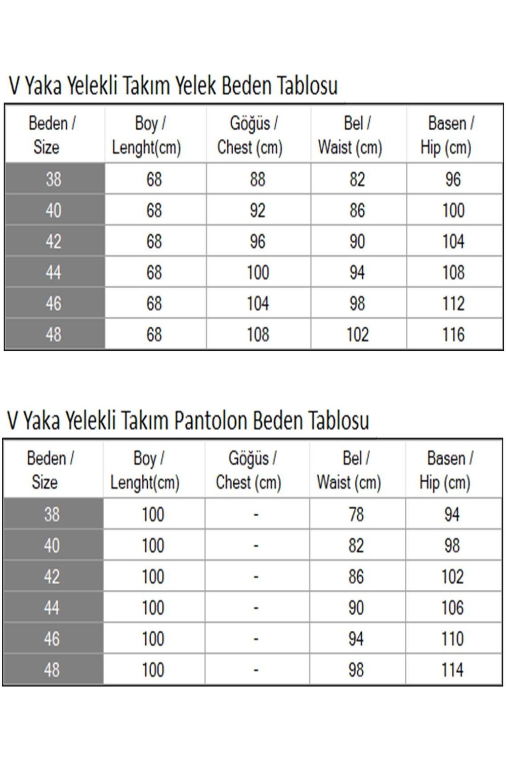 Moda Mihram V Yaka Yelekli Takım Kahverengi 19254 görsel 5