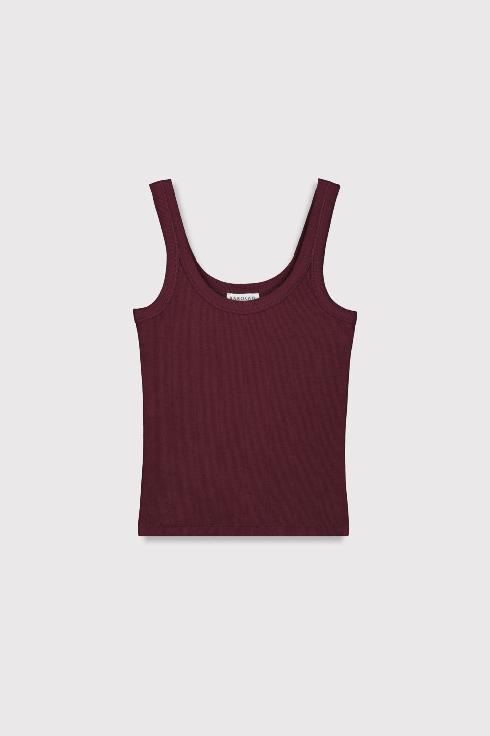 Babokah Fitilli Basic Atlet
