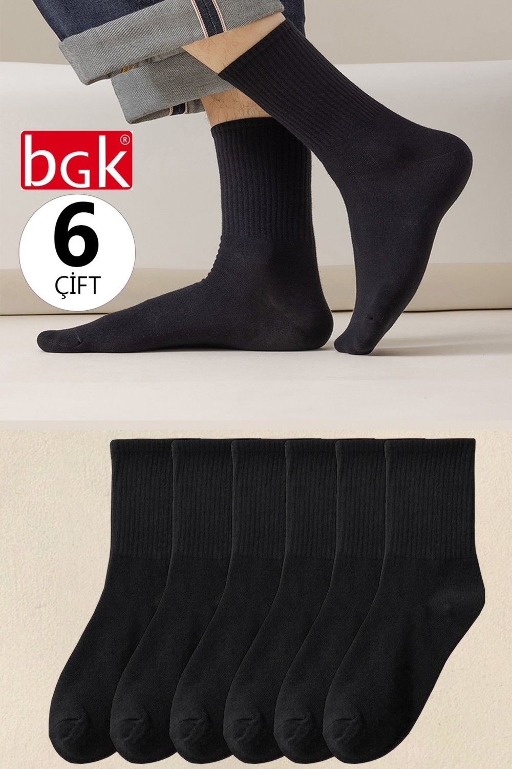 Bgk Unisex Siyah Kolej Düz Desensiz Çorap 6 Adet