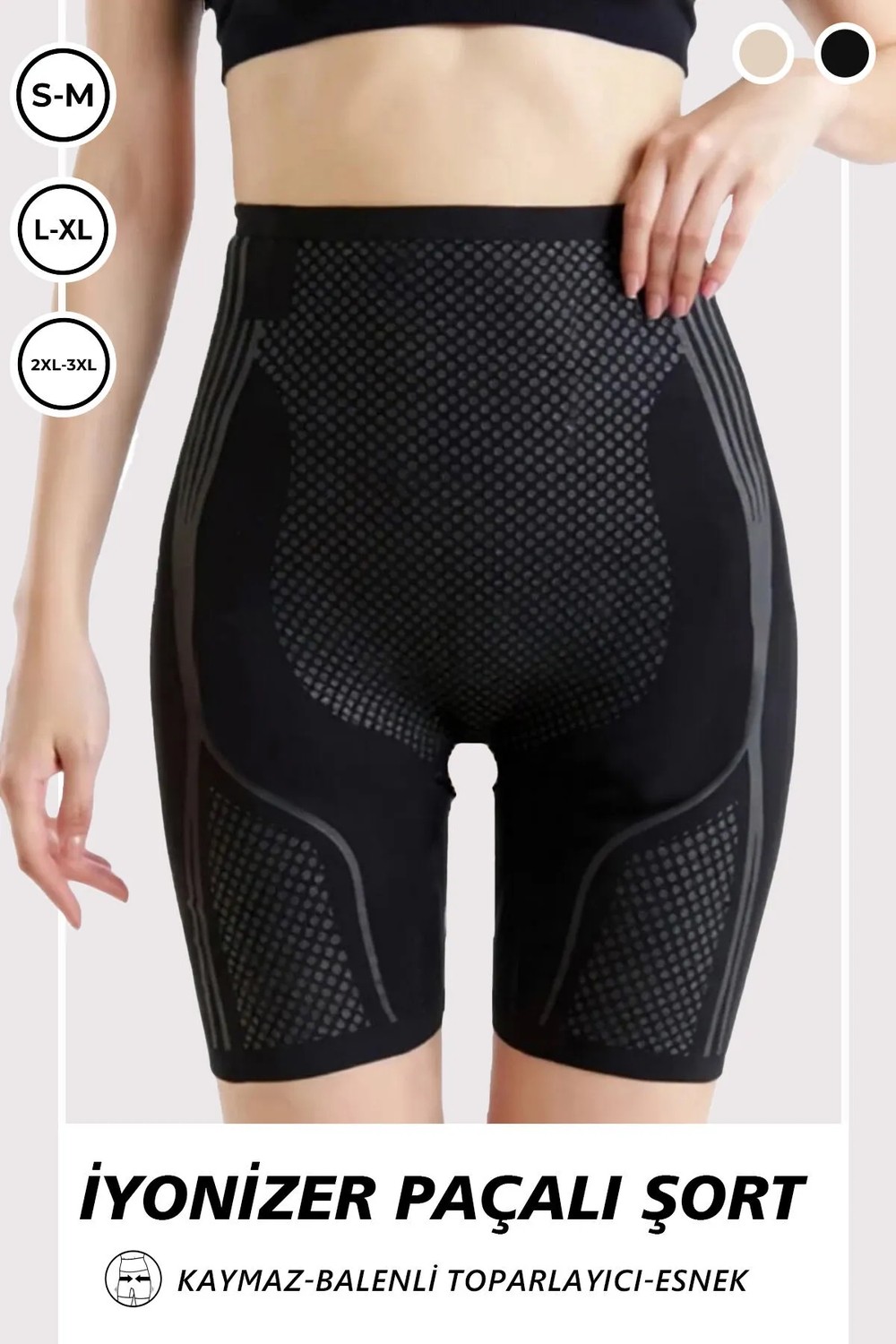 Sauna Suit Kadın Iyonizer Paçalı Korse Şort , Balenli Toparlayıcı Yüksek Bel Kaymaz ve Esnek Korse Şort