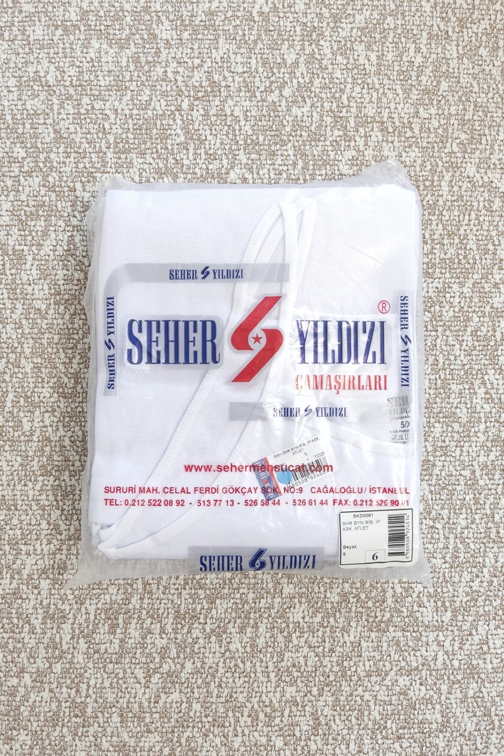 Seher Yıldızı Kadın 6'lı Paket Beyaz Ribana Ip Askılı Atlet %100 Pamuk görsel 5