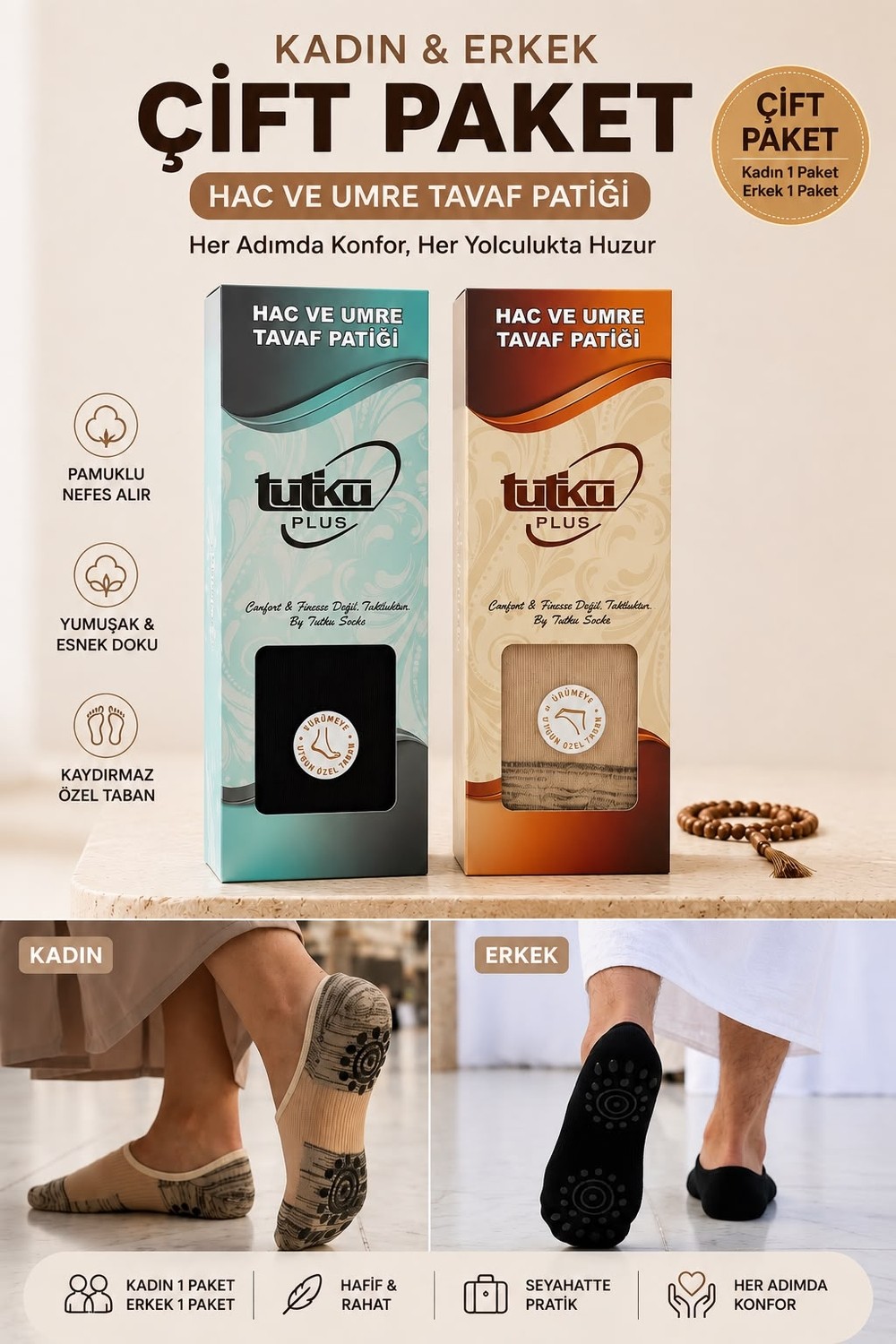 Tutku Plus Hac ve Umre Tavaf Patiği Kadın & Erkek Çift Paket | Kaydırmaz Silikon Tabanlı, Nefes Alan, Yumuşak ve Hafif Ibadet Çorabı (2 Çift)