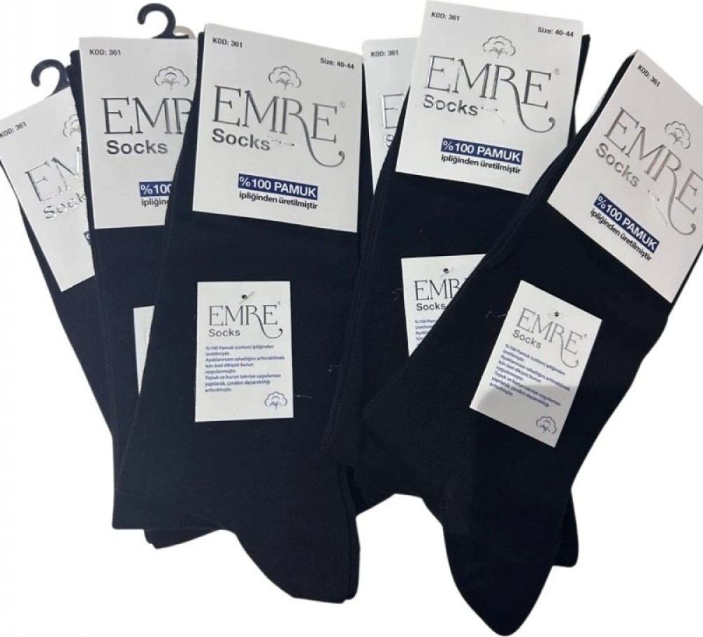 Pileli Store Emre Erkek Dikişsiz Çorap 100% Pamuk - 6 Adet görsel 7