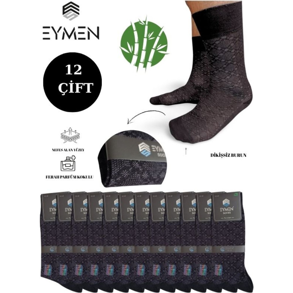 Eymen Socks 12'li Bambu Erkek Soket Çorap Tek Renk Siyah - Premium ,dikişsiz, Baklava Desen, Hediye Kutulu