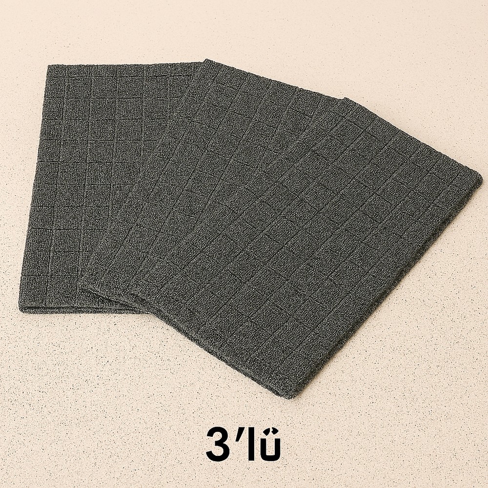 Tucera 3’lü Mikrofiber Temizlik Bezi | Çok Amaçlı, Yüksek Emicilik, Iz Bırakmaz 40 x 40