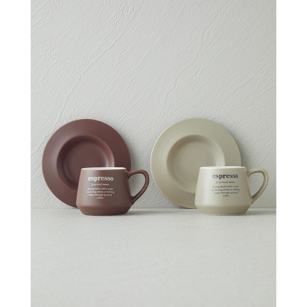 English Home Phoebe New Bone China 4 Parça 2 Kişilik Kahve Fincan Takımı 90 ml Kahve-Yeşil