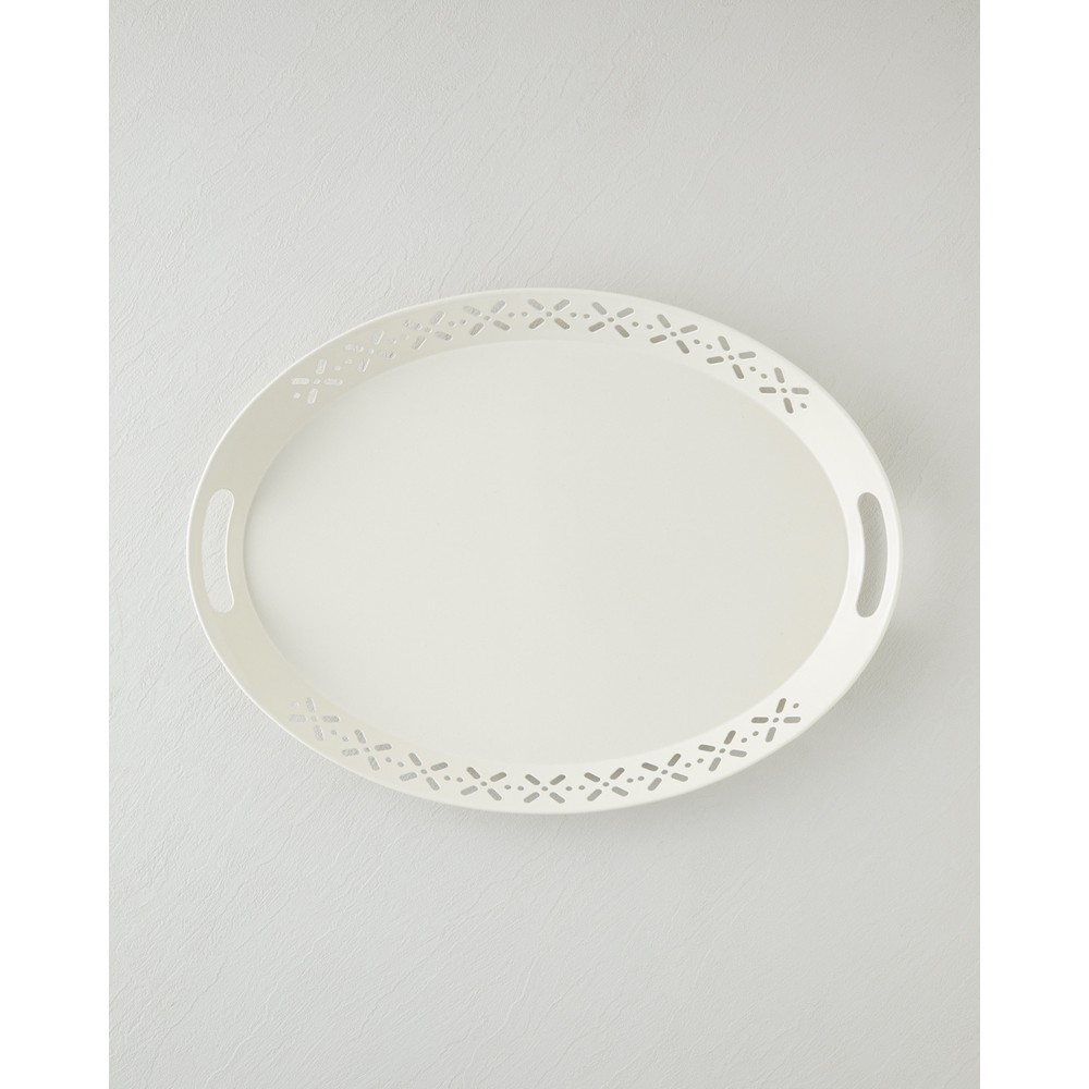 English Home Core Metal Tepsi 52x39 cm Krem